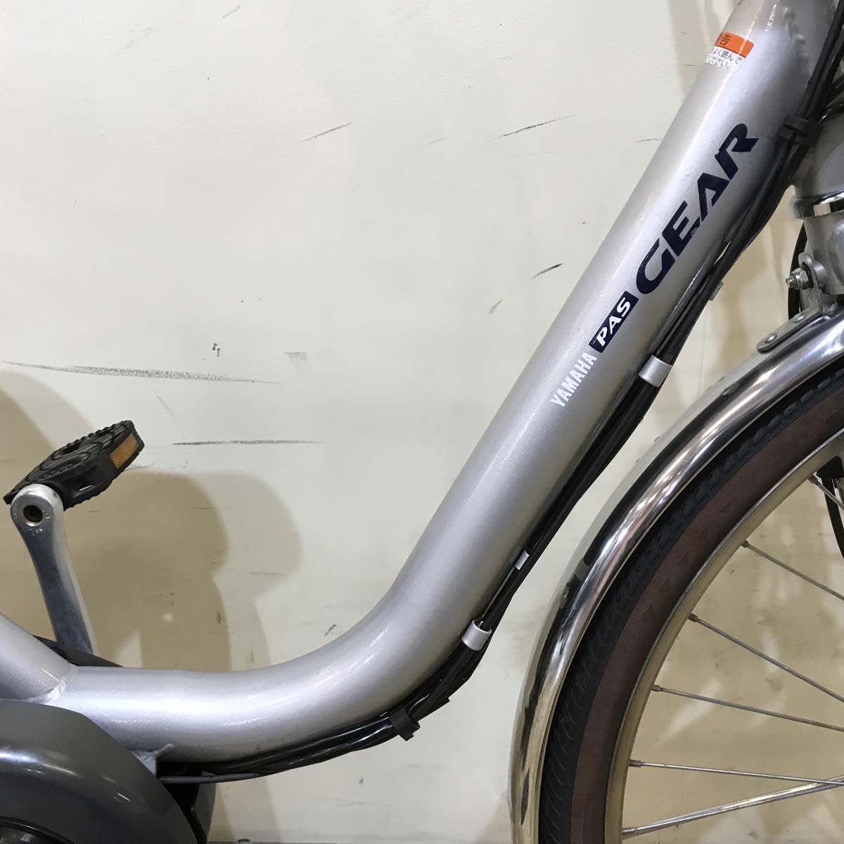 ヤマハ PAS GEAR U パス ギア ユー シルバー 26インチ KY063 【中古車】