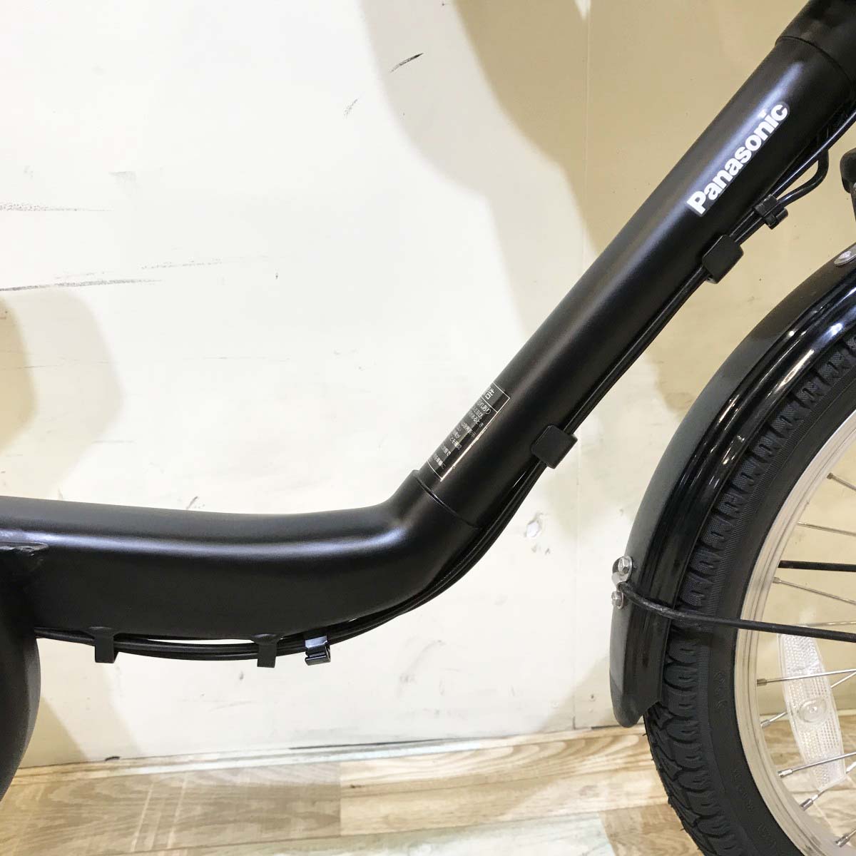 中古電動自転車 パナソニック ギュットミニDX ブラック 20インチ KH121