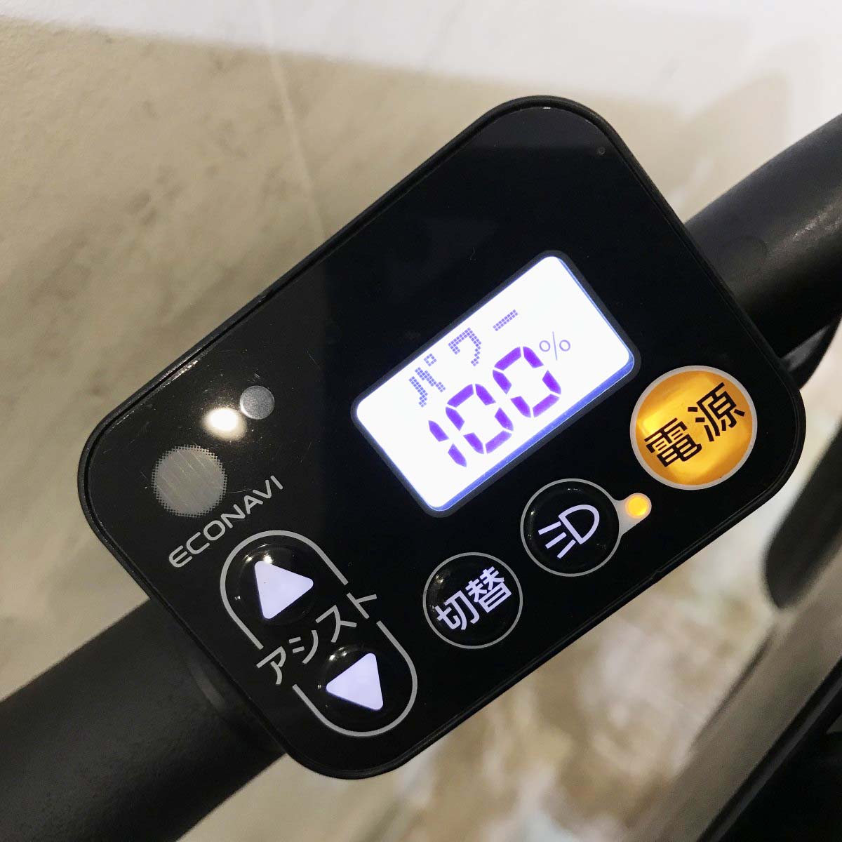 パナソニック ギュットミニDX ブラック 20インチ KH121 【中古車】