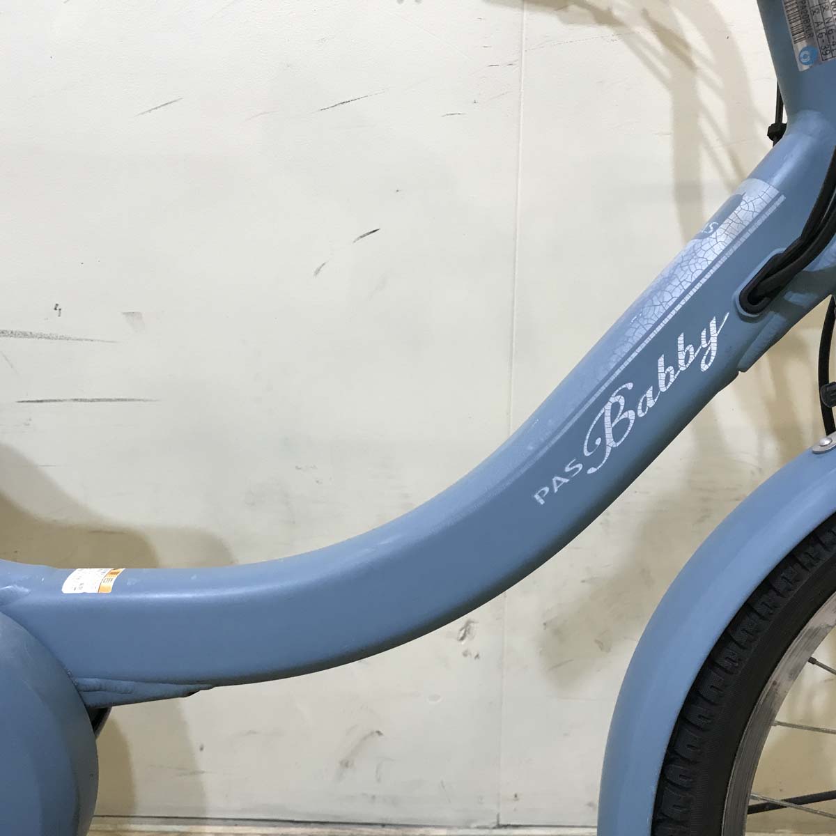ヤマハ PAS Babby un パス バビー アン ブルー 20インチ KY064【中古車】