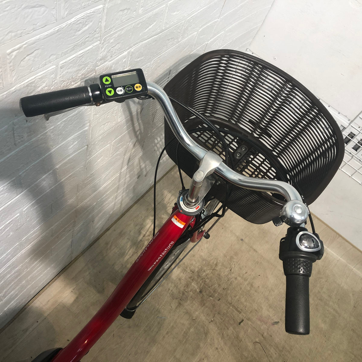 ヤマハ PAS ナチュラ XM レッド 26インチ YS006 【中古車】