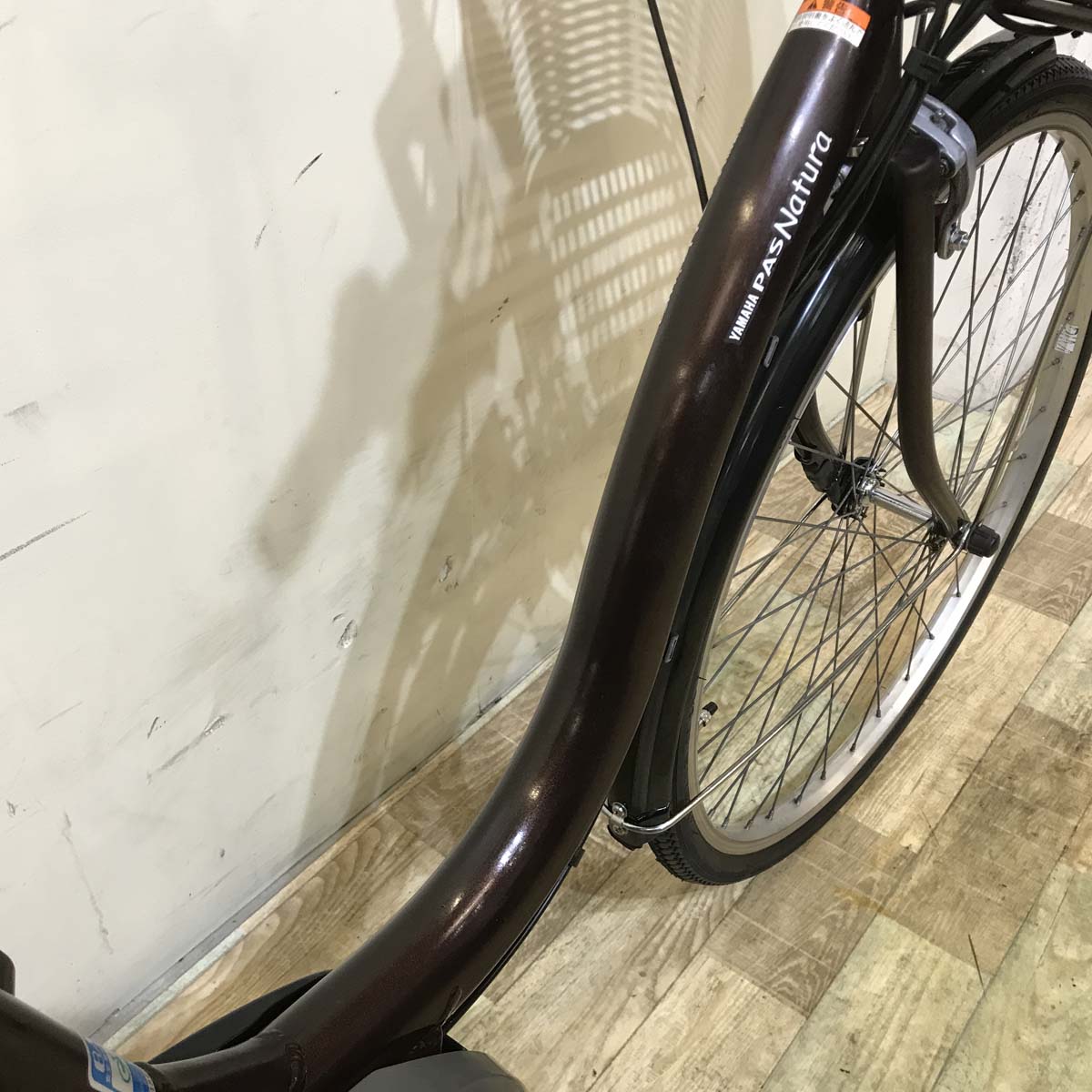 中古電動自転車 ヤマハ PAS ナチュラ M ブラウン 26インチ KD034