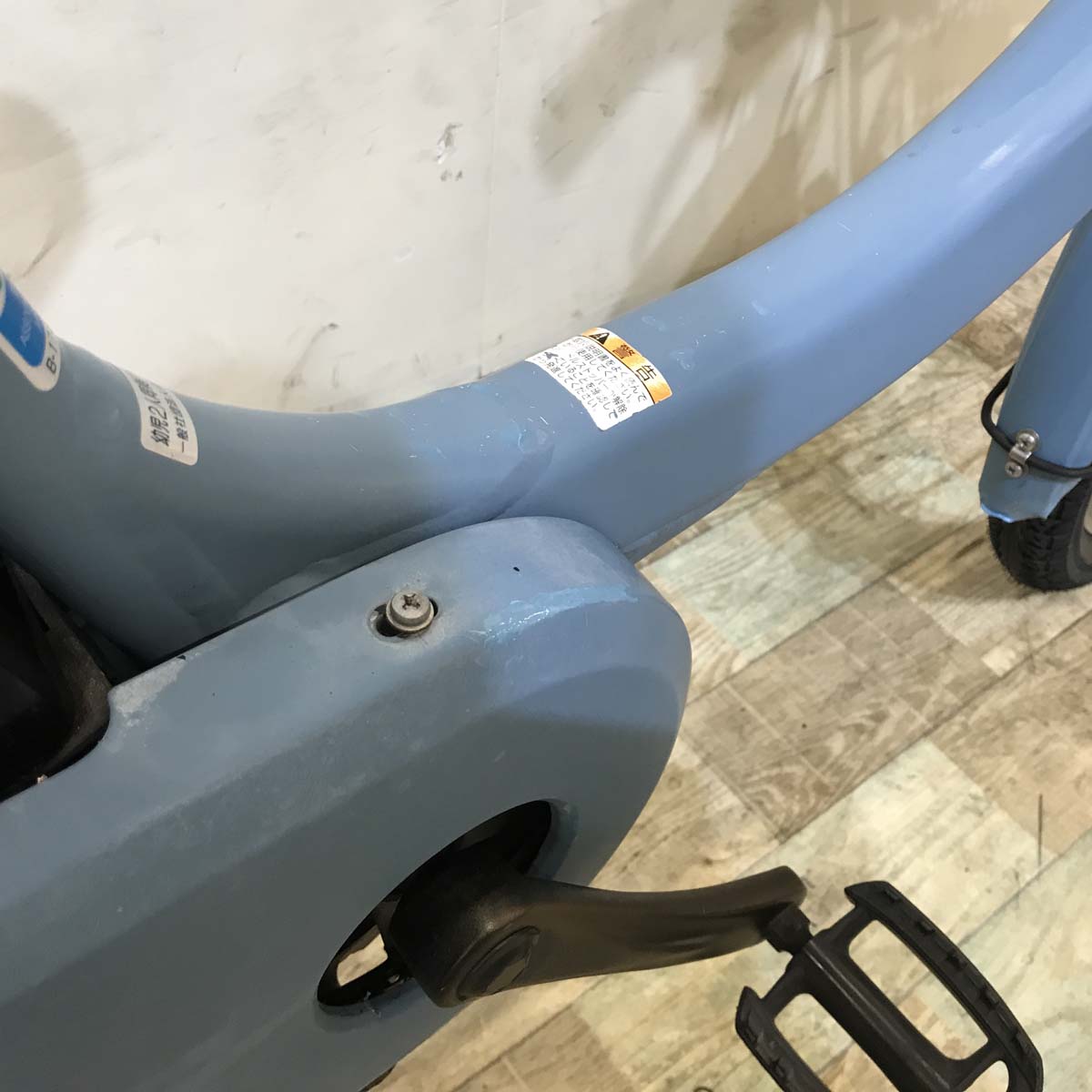 ヤマハ PAS Babby un パス バビー アン ブルー 20インチ KY064【中古車】