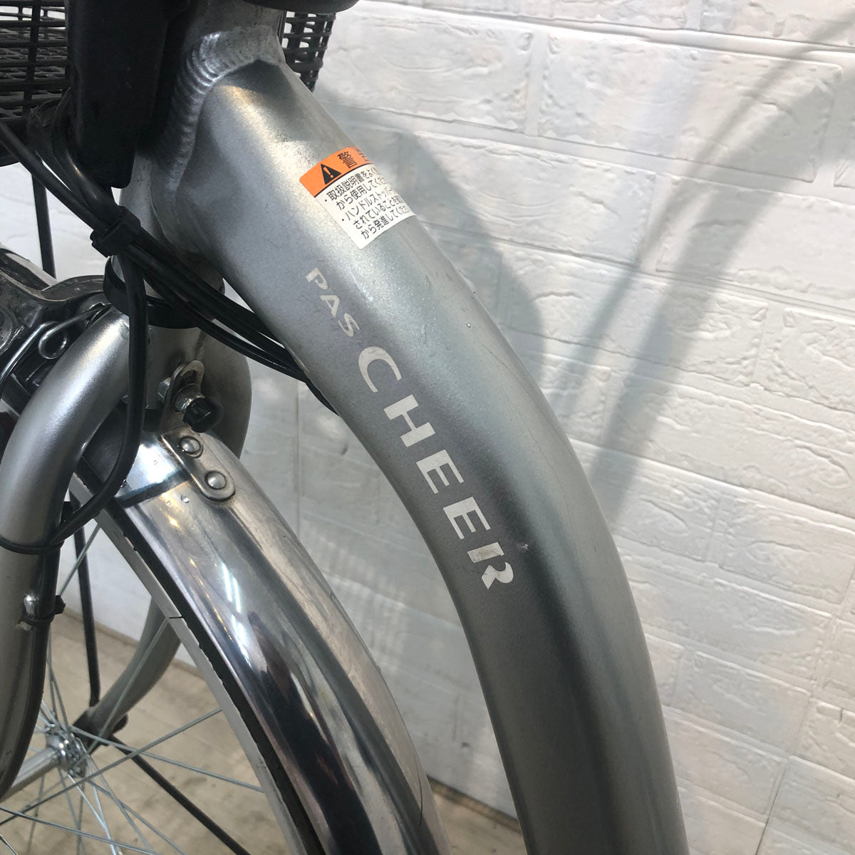ヤマハ PAS Cheer パス チア シルバー 26インチ YE070 【中古車】