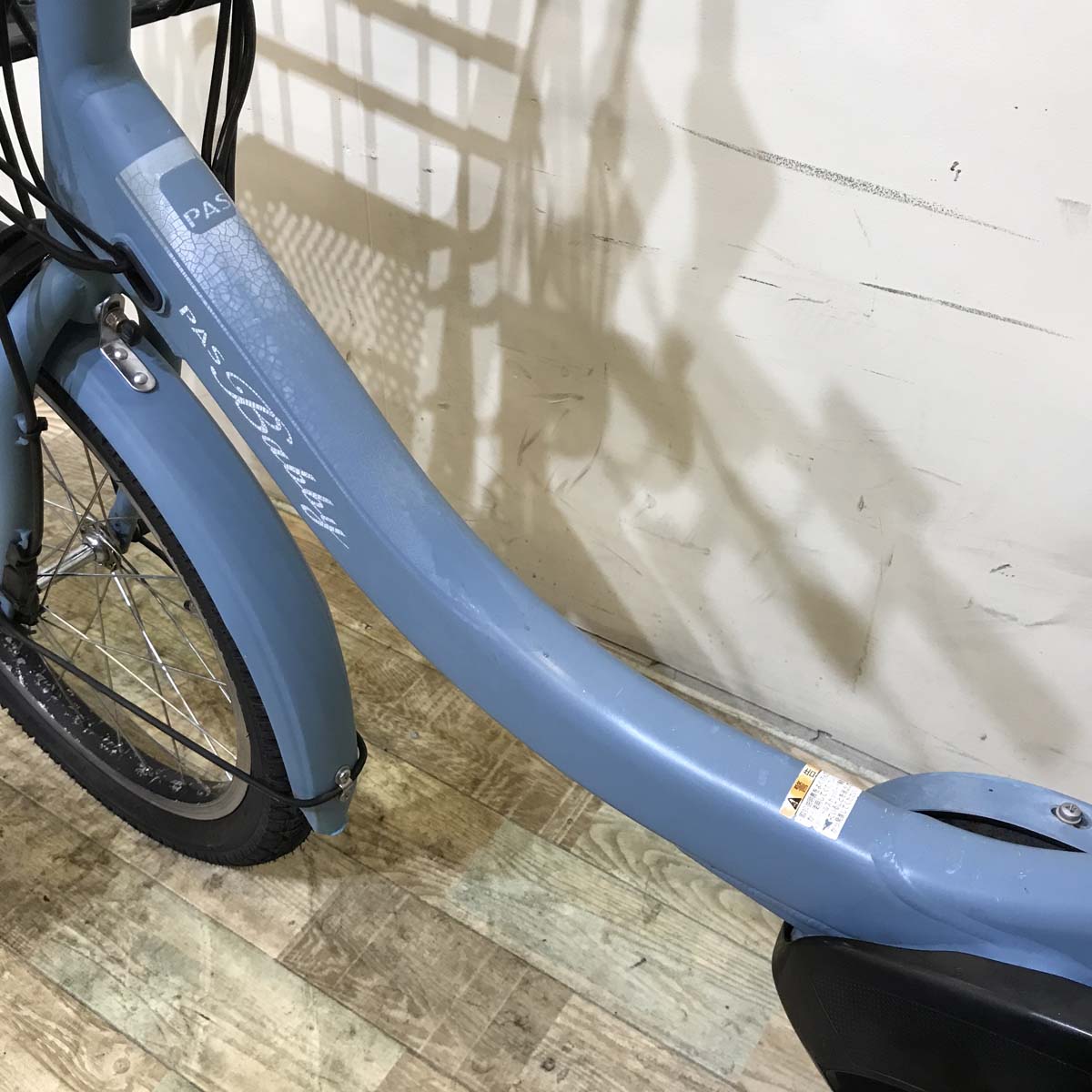 ヤマハ PAS Babby un パス バビー アン ブルー 20インチ KY064【中古車】