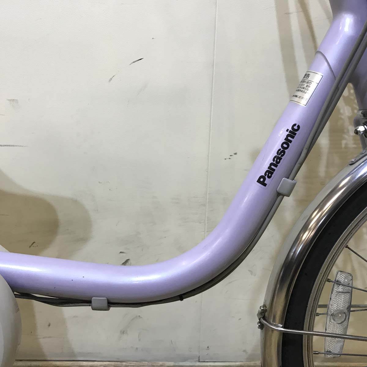 中古電動自転車 パナソニック ビビ SS 20 パープル 20インチ KD035