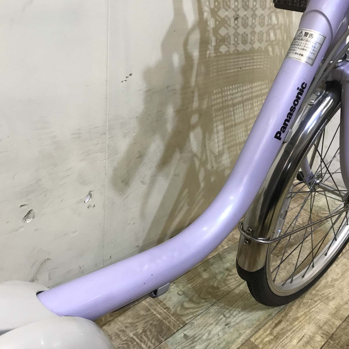 パナソニック ビビ SS 20 パープル 20インチ KD035【中古車】