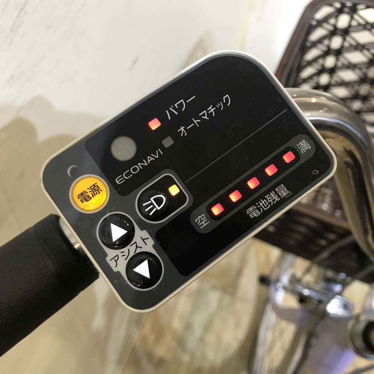 中古電動自転車 パナソニック ビビ SS 20 パープル 20インチ KD035