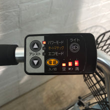 画像をギャラリービューアに読み込む, ブリヂストン アシスタ ベーシック ブルー 26インチ YS008 【中古車】
