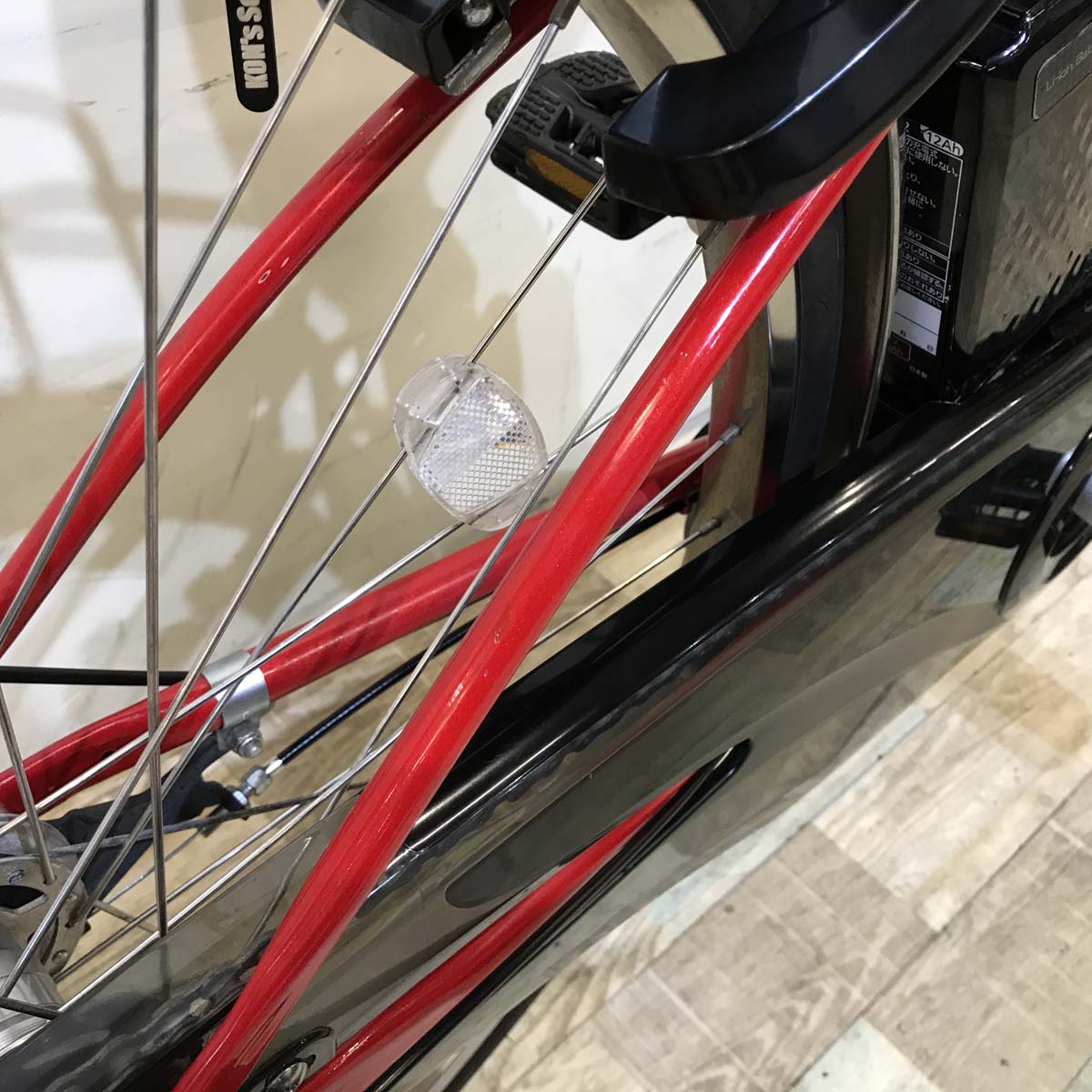 パナソニック ビビ DX レッド 26インチ KT144 【中古車】
