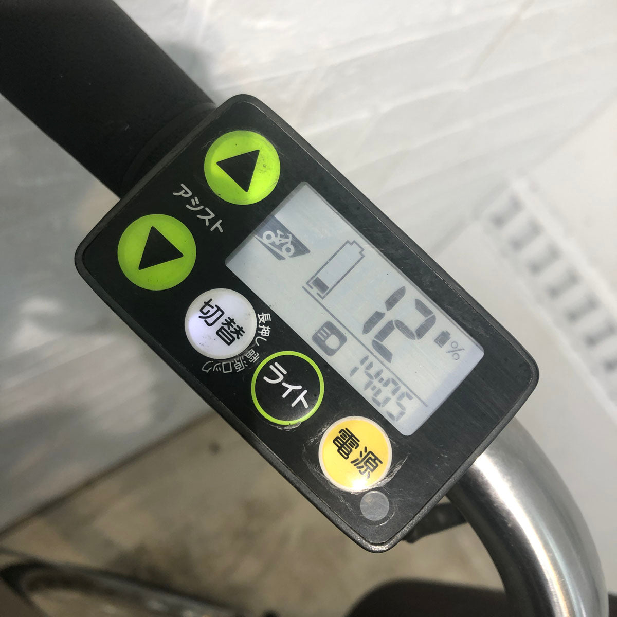 中古電動自転車 ヤマハ PAS ナチュラ XL DX ベージュ 26インチ YE072