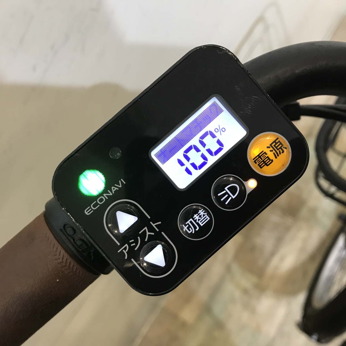 中古電動自転車 パナソニック グリッター ブラウン 20インチ KD036