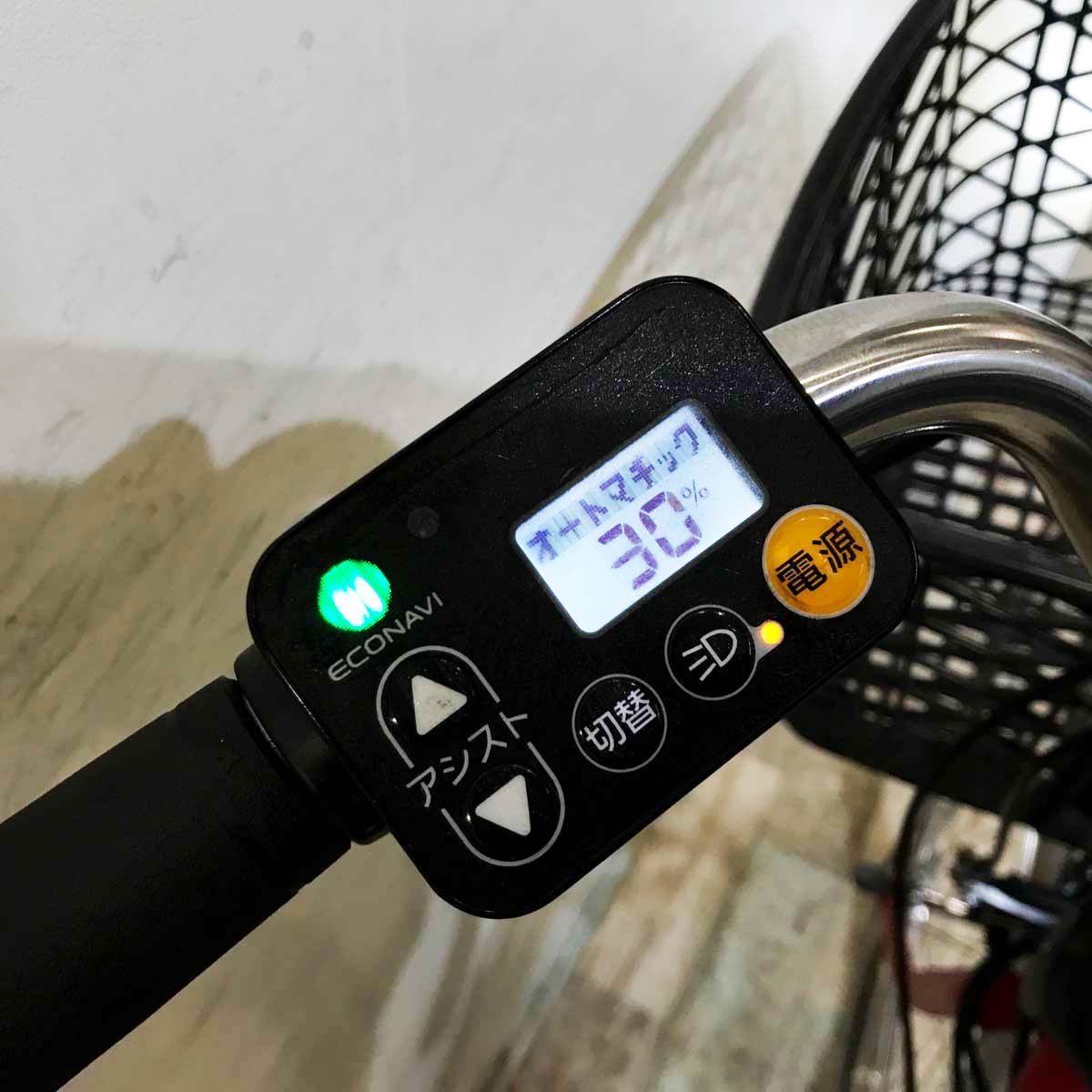 パナソニック ビビ DX レッド 26インチ KT144 【中古車】