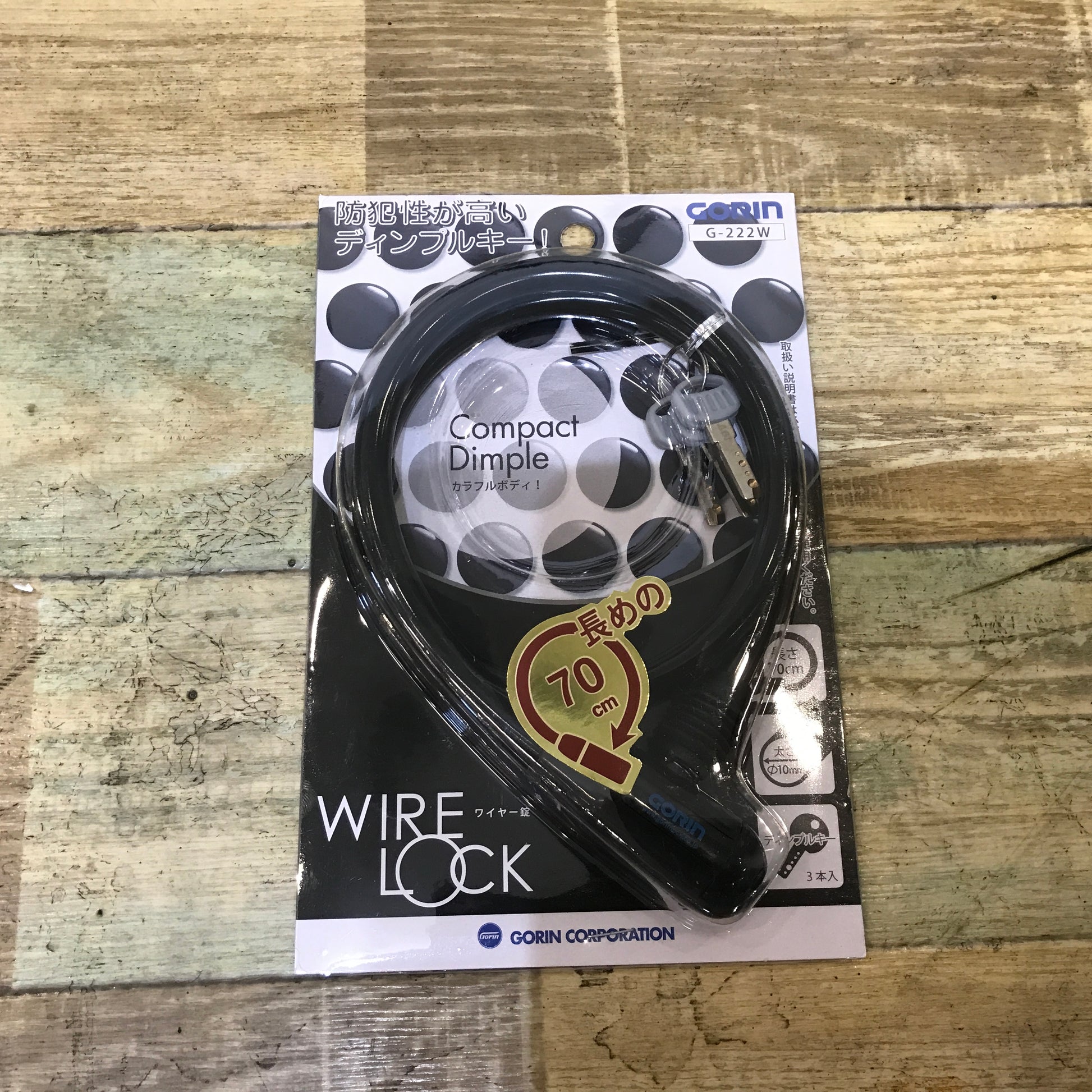 中古電動自転車 パナソニック J コンセプト ブラック 20インチ KB057