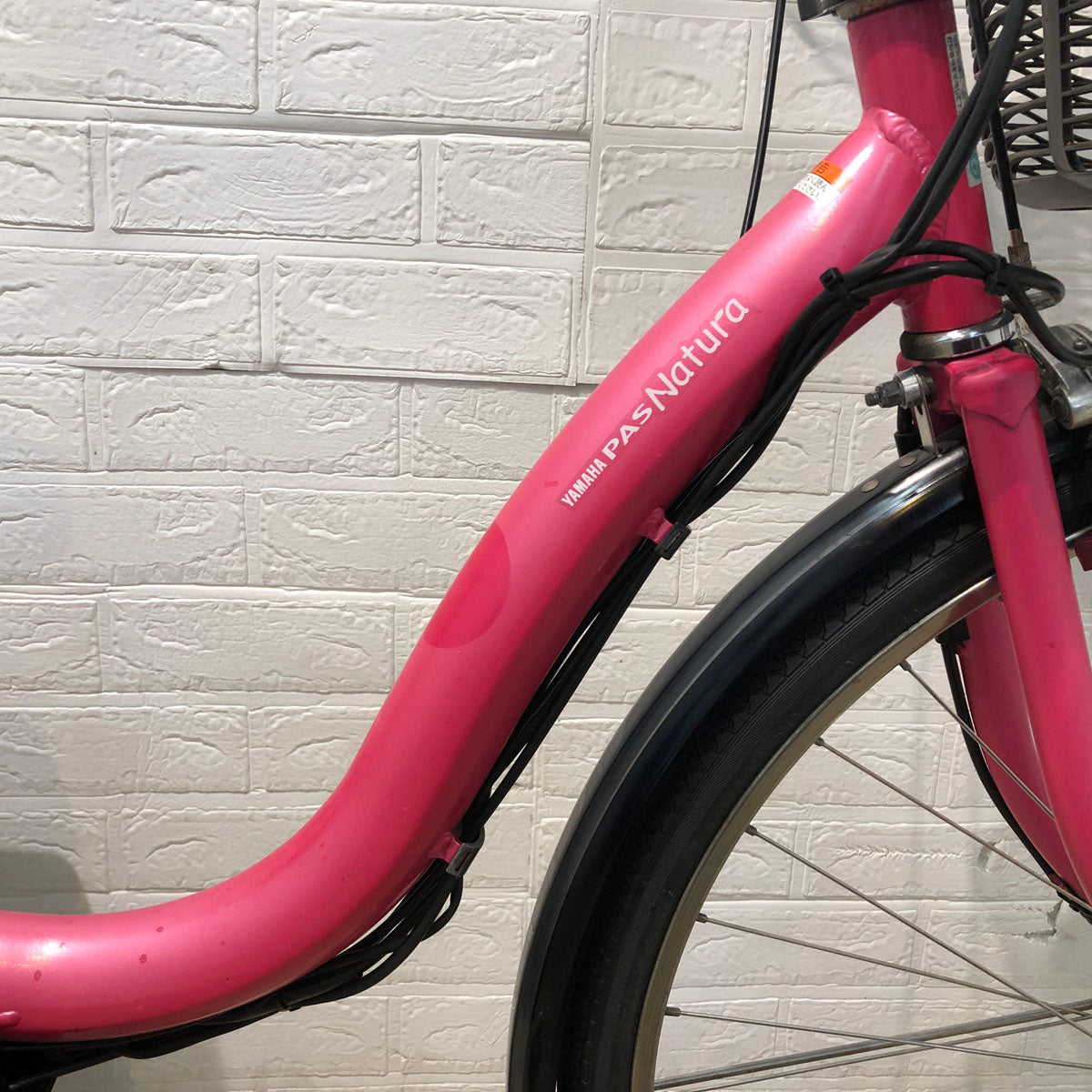 ヤマハ PAS ナチュラ L ピンク 26インチ YW118 【中古車】