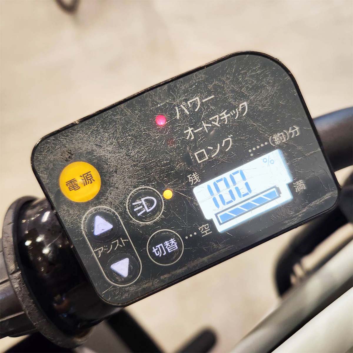 ブリヂストン bikke POLAR e ビッケ ポーラー イー グレー 20インチ KY066 【中古車】