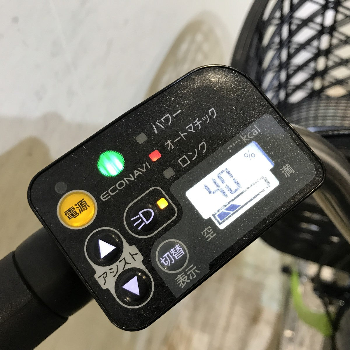 中古電動自転車 パナソニック ビビDX グリーン 26インチ KH124