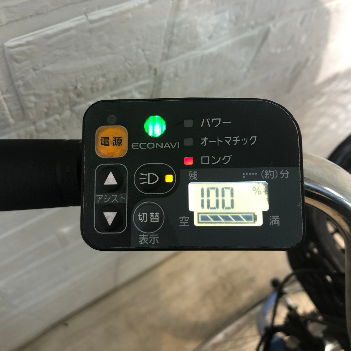 パナソニック ビビ DX ブルー 26インチ YS009 【中古車】