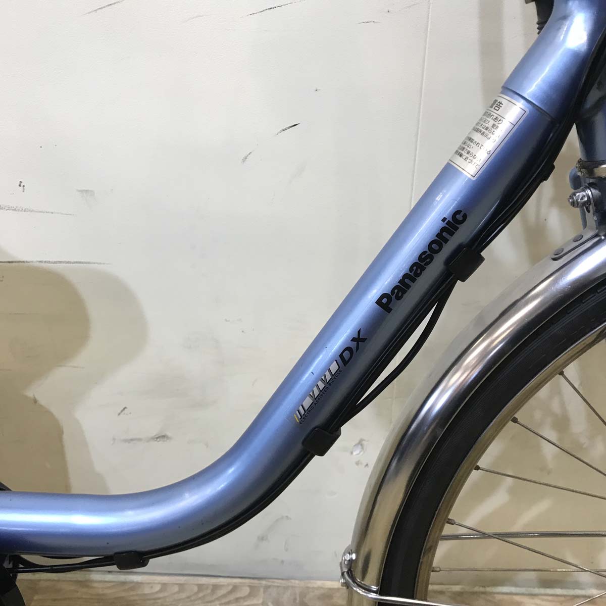 パナソニック ビビ DX ブルー 24インチ KD038【中古車】