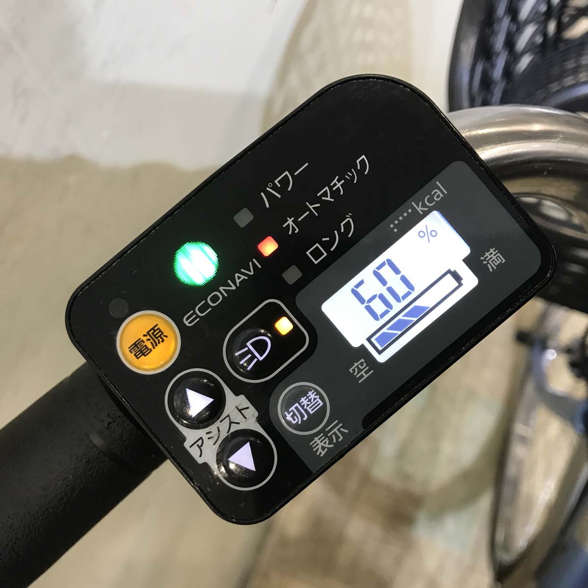 パナソニック ビビ DX ブルー 24インチ KD038【中古車】