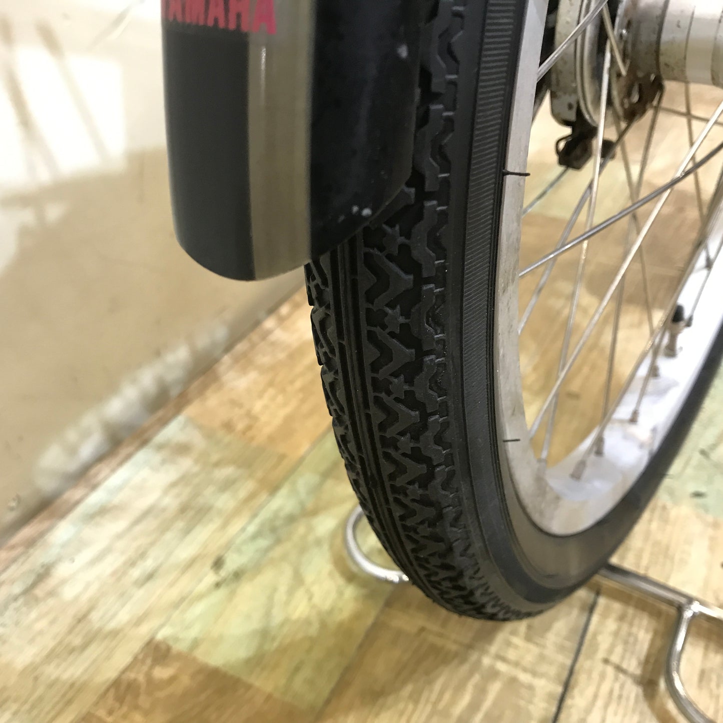 ヤマハ PAS コンパクト ブルー 20インチ KP023 【中古車】