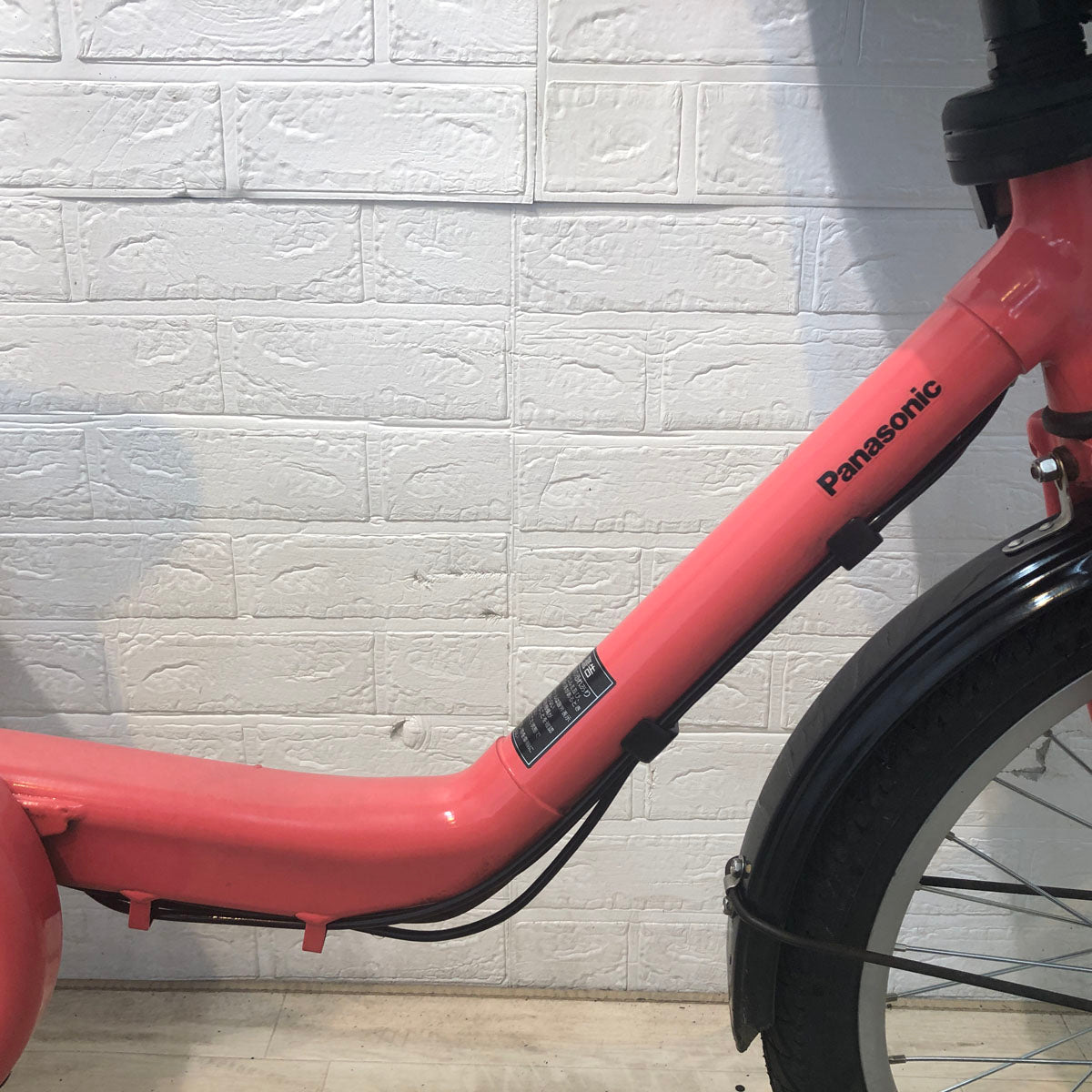 422整備済新基準良品　パナソニック　ギュット電動アシスト自転車20インチ中古車 中古電動自転車 パナソニック ギュット ミニ EX ピンク 20インチ YE074