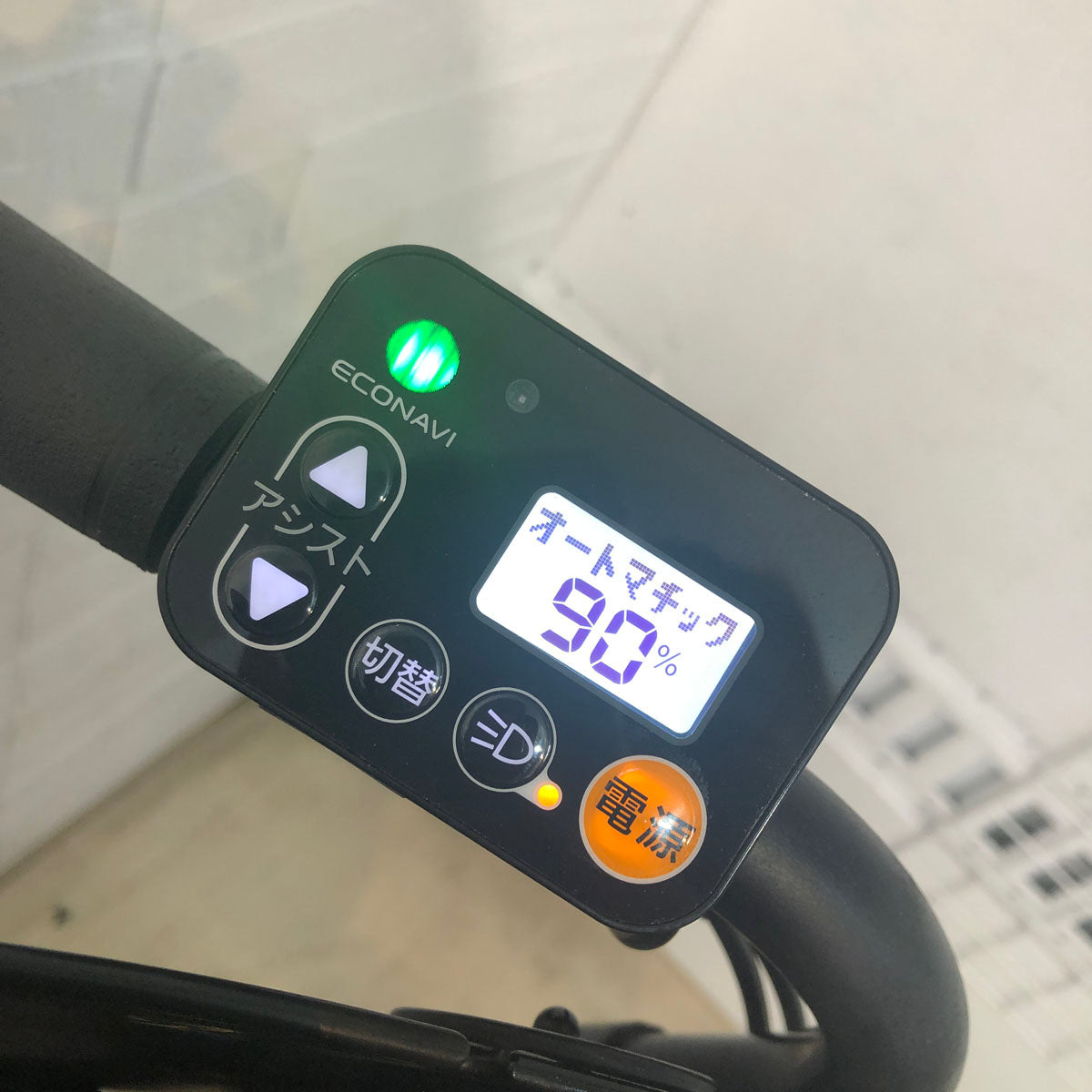 中古電動自転車 パナソニック ギュット ミニ EX ピンク 20インチ YE074