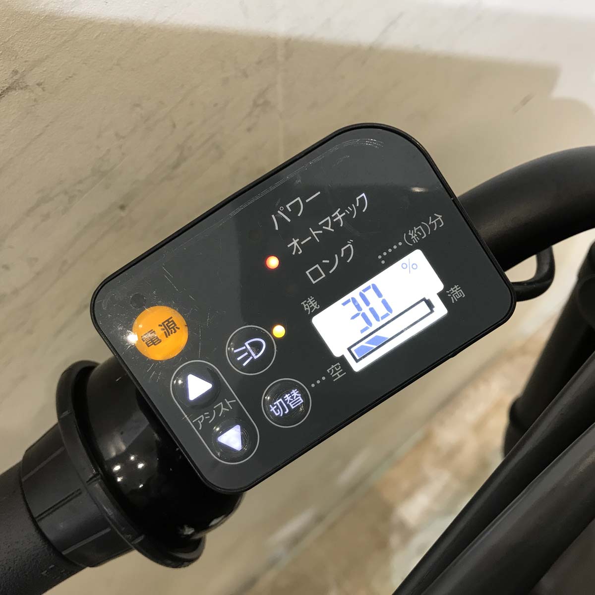 ブリヂストン bikke POLAR e ビッケ ポーラー イー ベージュ 20インチ KT146 【中古車】