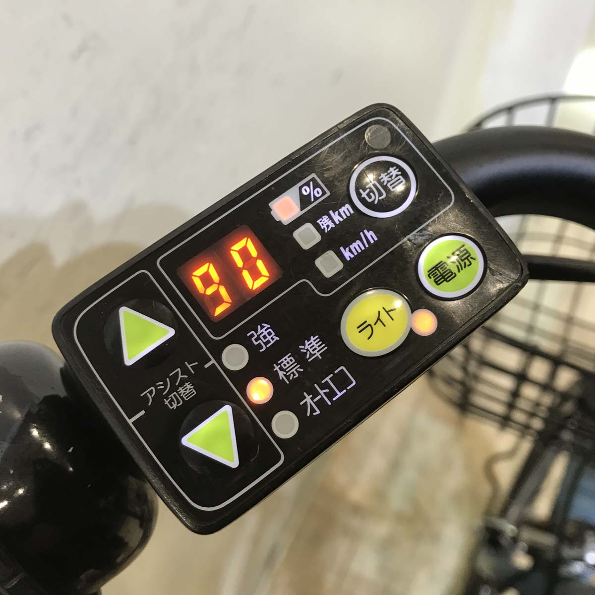 ヤマハ PAS Babby XL パス バビー XL ブルー 20インチ KD039【中古車】