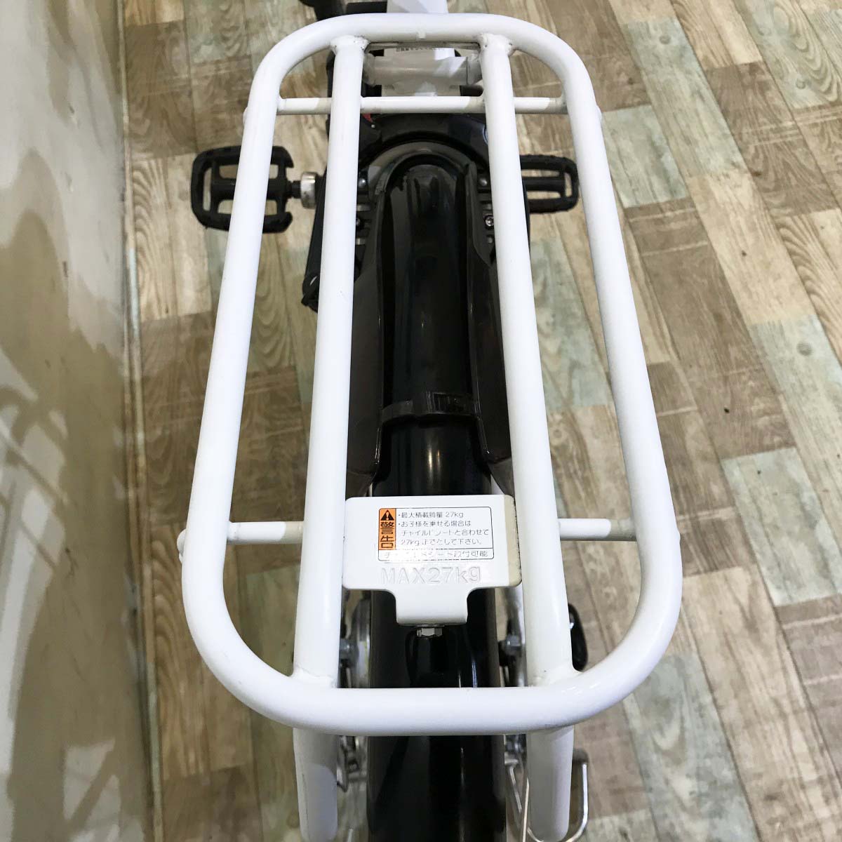 ヤマハ PAS ウィズ ホワイト 26インチ KH126 【中古車】