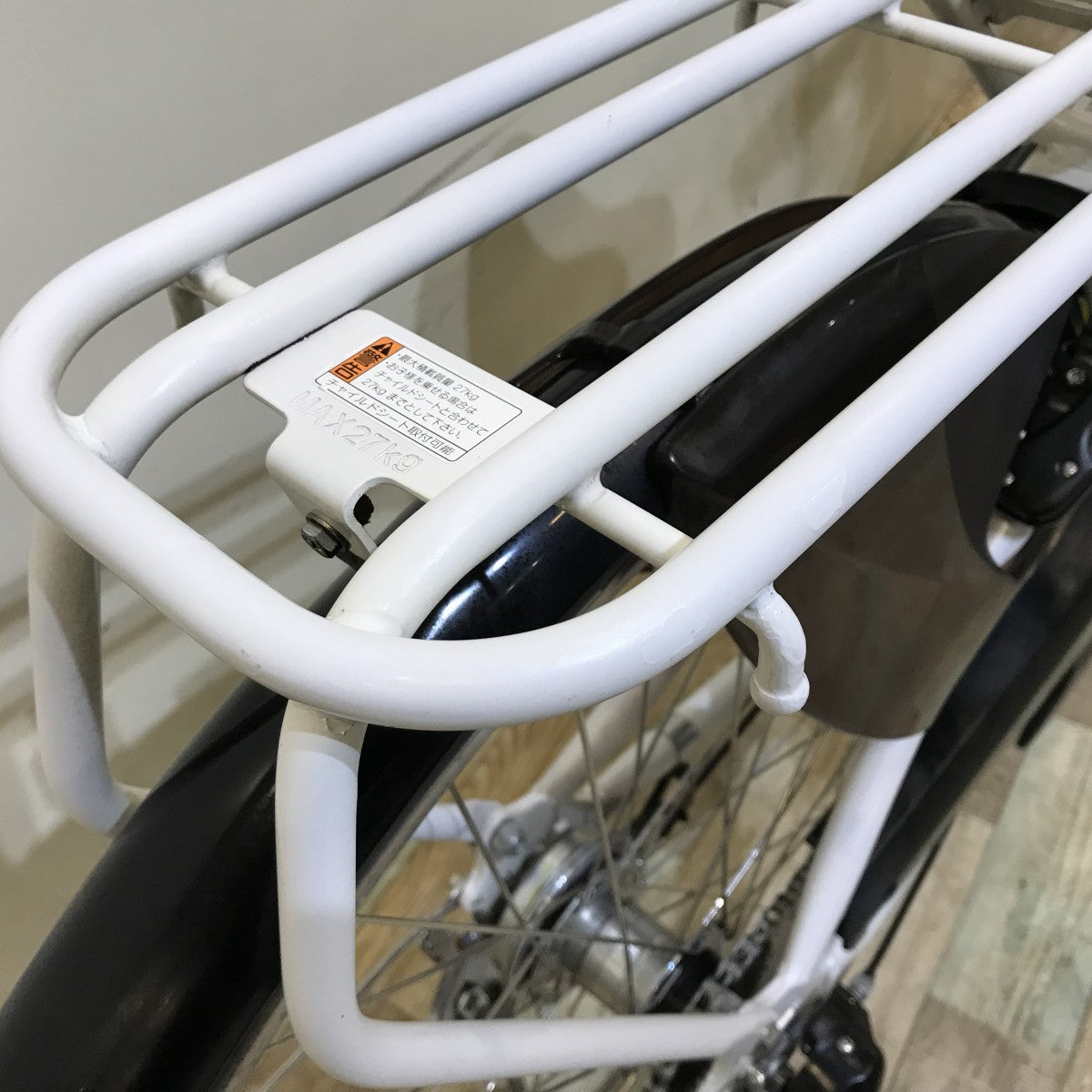 ヤマハ PAS ウィズ ホワイト 26インチ KH126 【中古車】