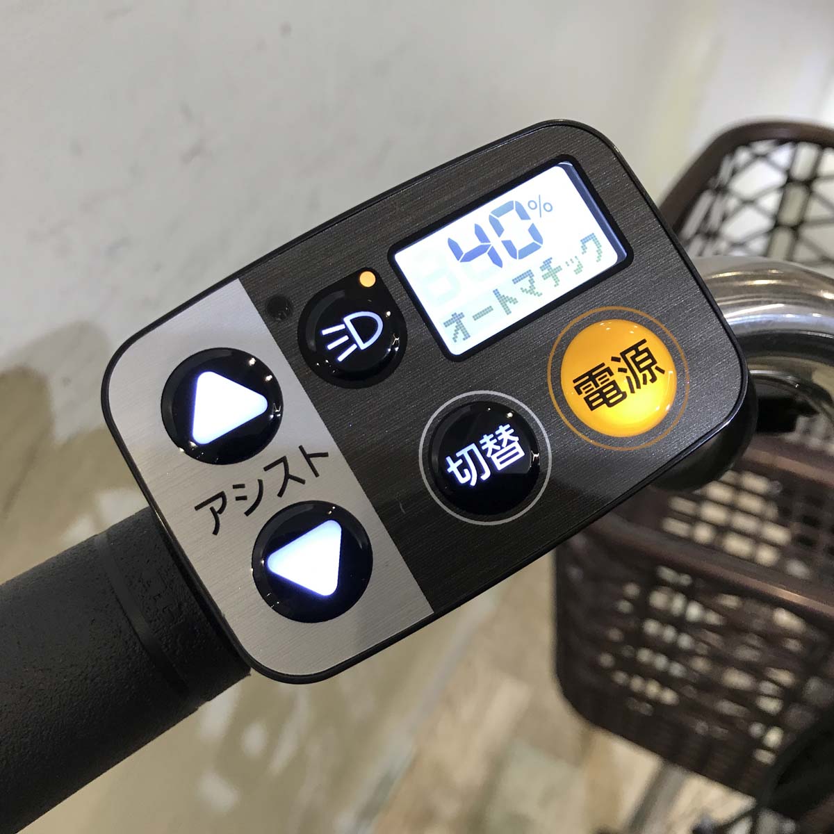 パナソニック ビビ DX グリーン 26インチ KT147 【中古車】