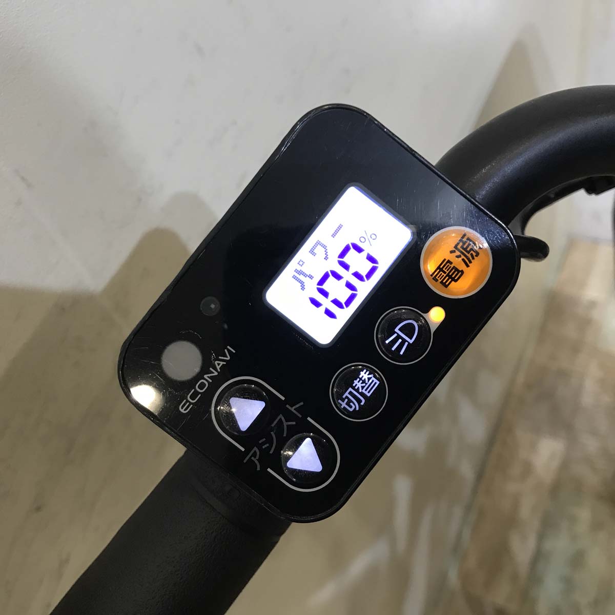 パナソニック ギュット クルーム R DX オレンジ 20インチ KD040【中古車】