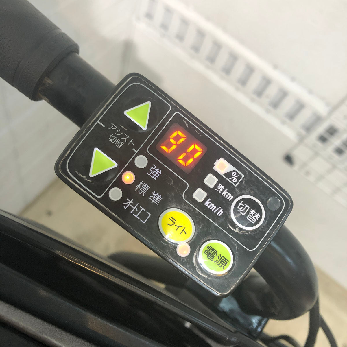 中古電動自転車 ヤマハ PAS Kiss mini  パス キッス ミニ カーキ 20インチ YE076