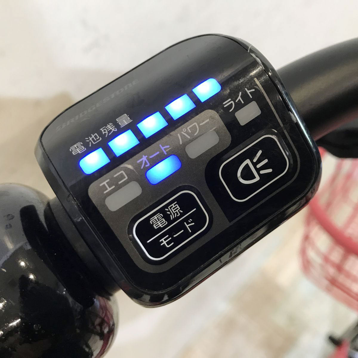 中古電動自転車 ブリヂストン ステップクルーズe ピンク 26インチ KH127