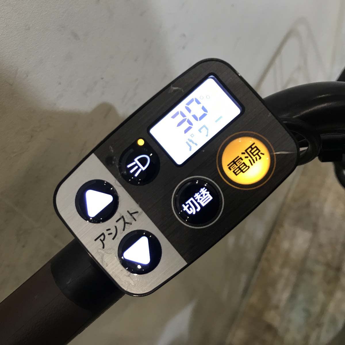 中古電動自転車 パナソニック ギュット クルーム R DX ウィートメタリック 20インチ KD041