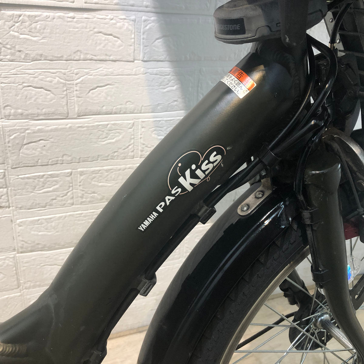 中古電動自転車 ヤマハ PAS Kiss mini  パス キッス ミニ カーキ 20インチ YE076