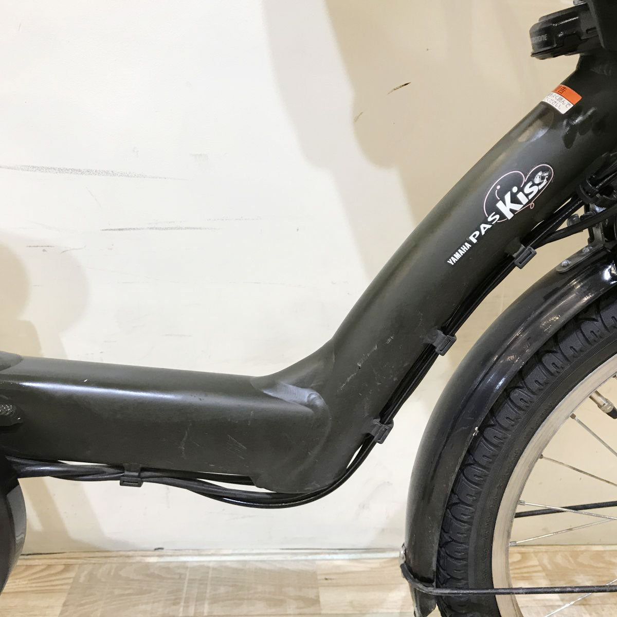 ヤマハ PAS キッスミニ カーキ 20インチ KH128 【中古車】