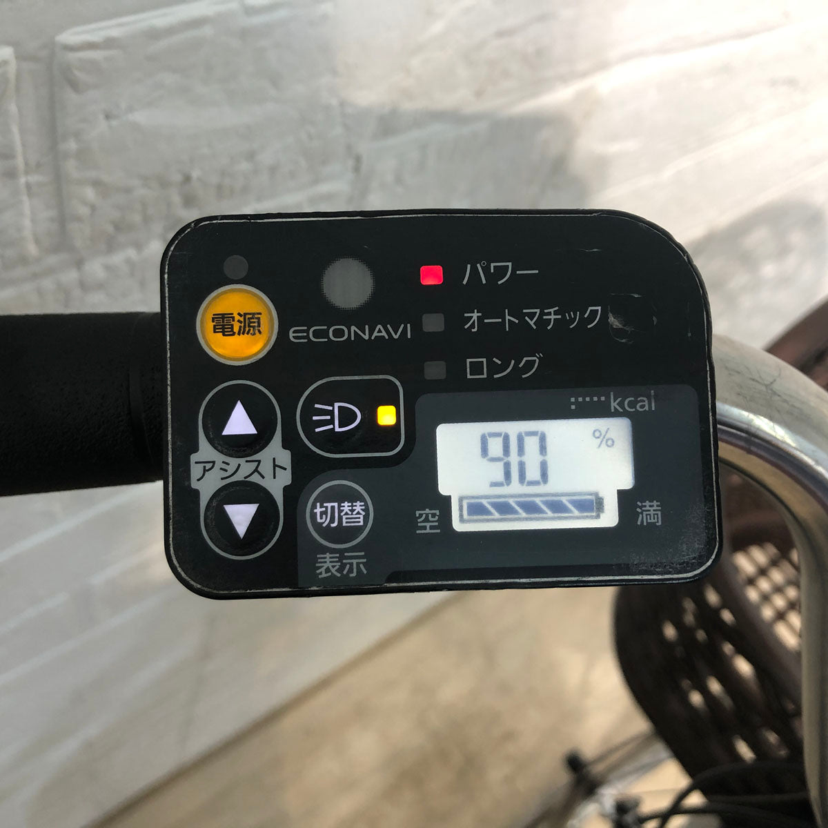 新品バッテリー パナソニック ビビ DX ブラウン 26インチ YS014 【中古車】