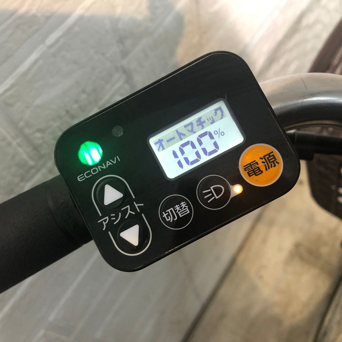 中古電動自転車 パナソニック ビビ DX ネイビー 26インチ YE077 