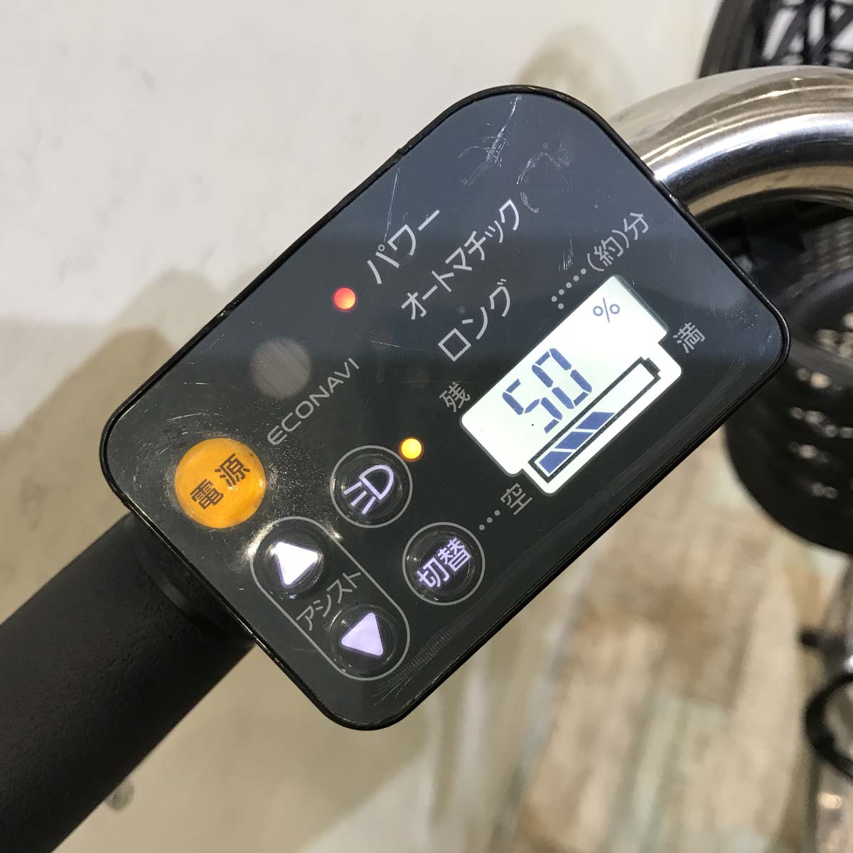 パナソニック ビビ DX グレー 26インチ KT150 【中古車】
