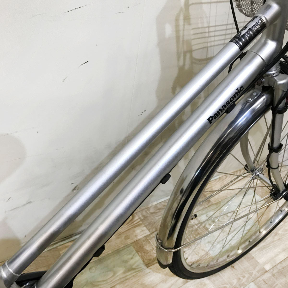 中古電動自転車 パナソニック ティモDX シルバー 27インチ KH129