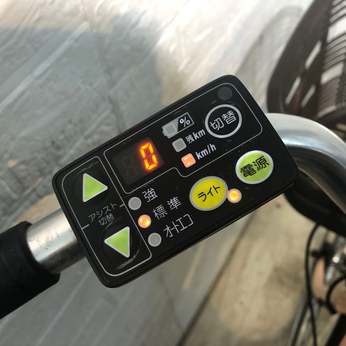 中古電動自転車 ブリヂストン アシスタ ロイヤル ピンク 26インチ YE078 
