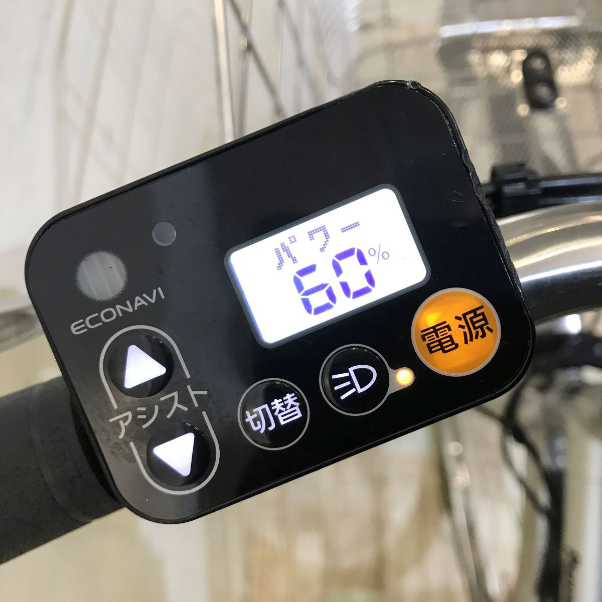 中古電動自転車 パナソニック ティモDX シルバー 27インチ KH129