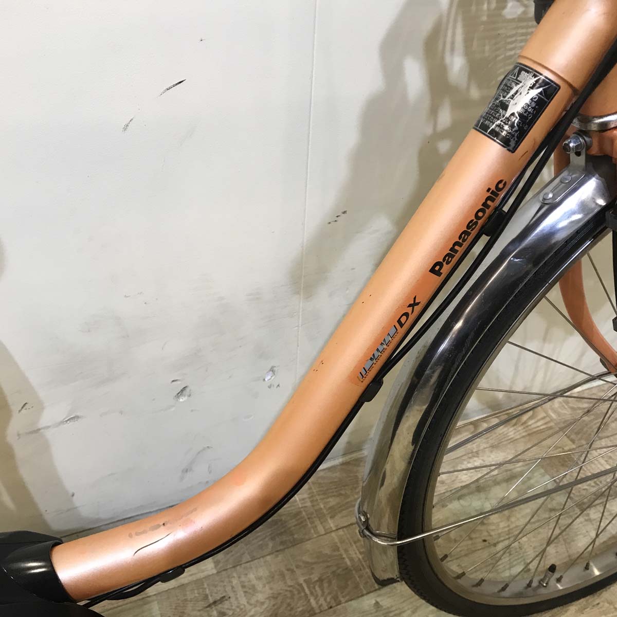 パナソニック ビビ DX オレンジ 26インチ KD043 【中古車】