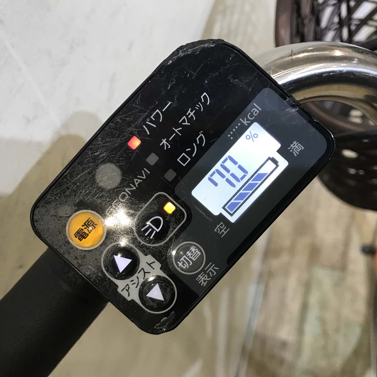 パナソニック ビビ DX オレンジ 26インチ KD043 【中古車】