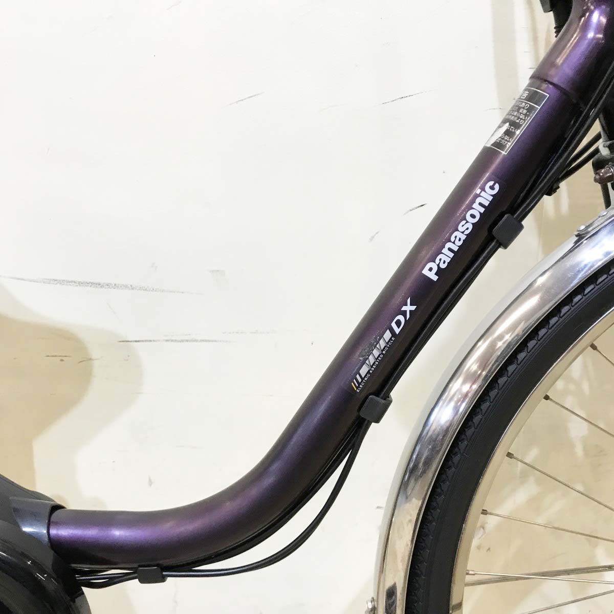 中古電動自転車 パナソニック ビビDX パープル 26インチ KH130