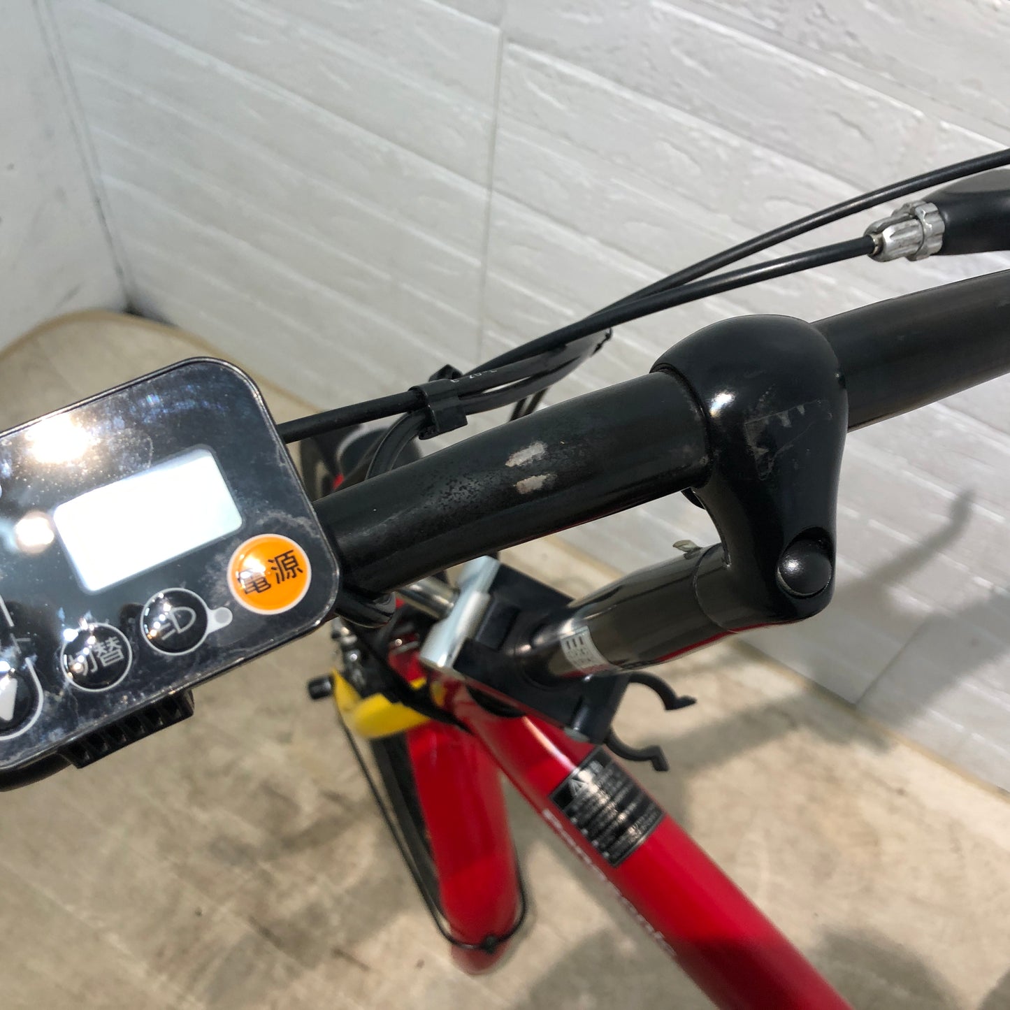 折りたたみ パナソニック オフタイム レッド × イエロー 前18×後20インチ YN038 【中古車】