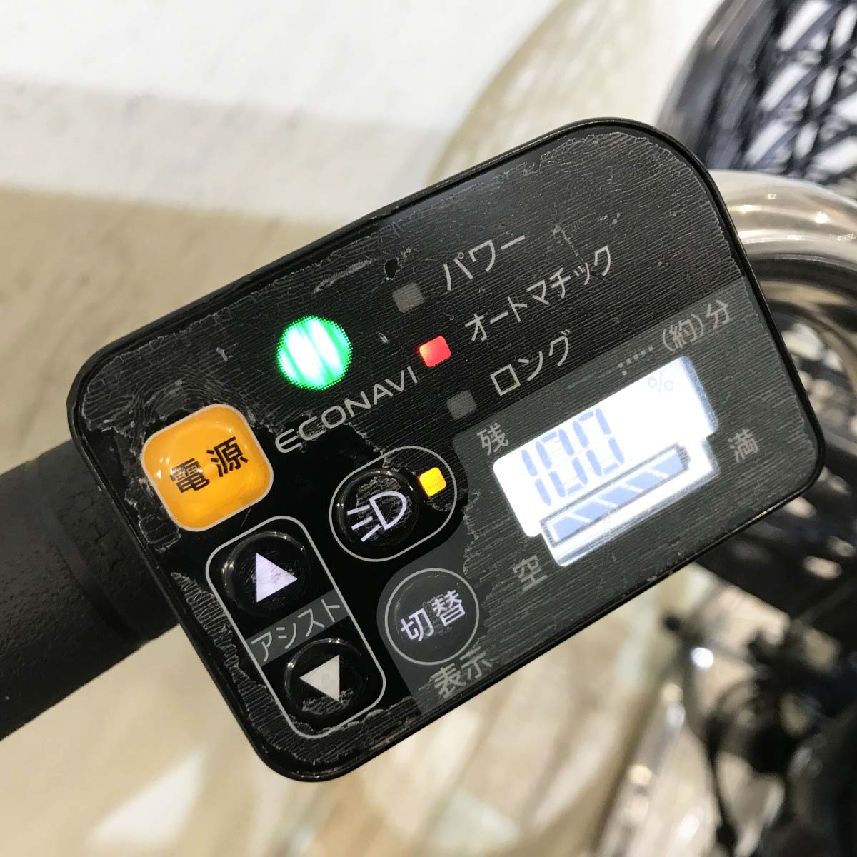 パナソニック ビビDX パープル 26インチ KH130 【中古車】