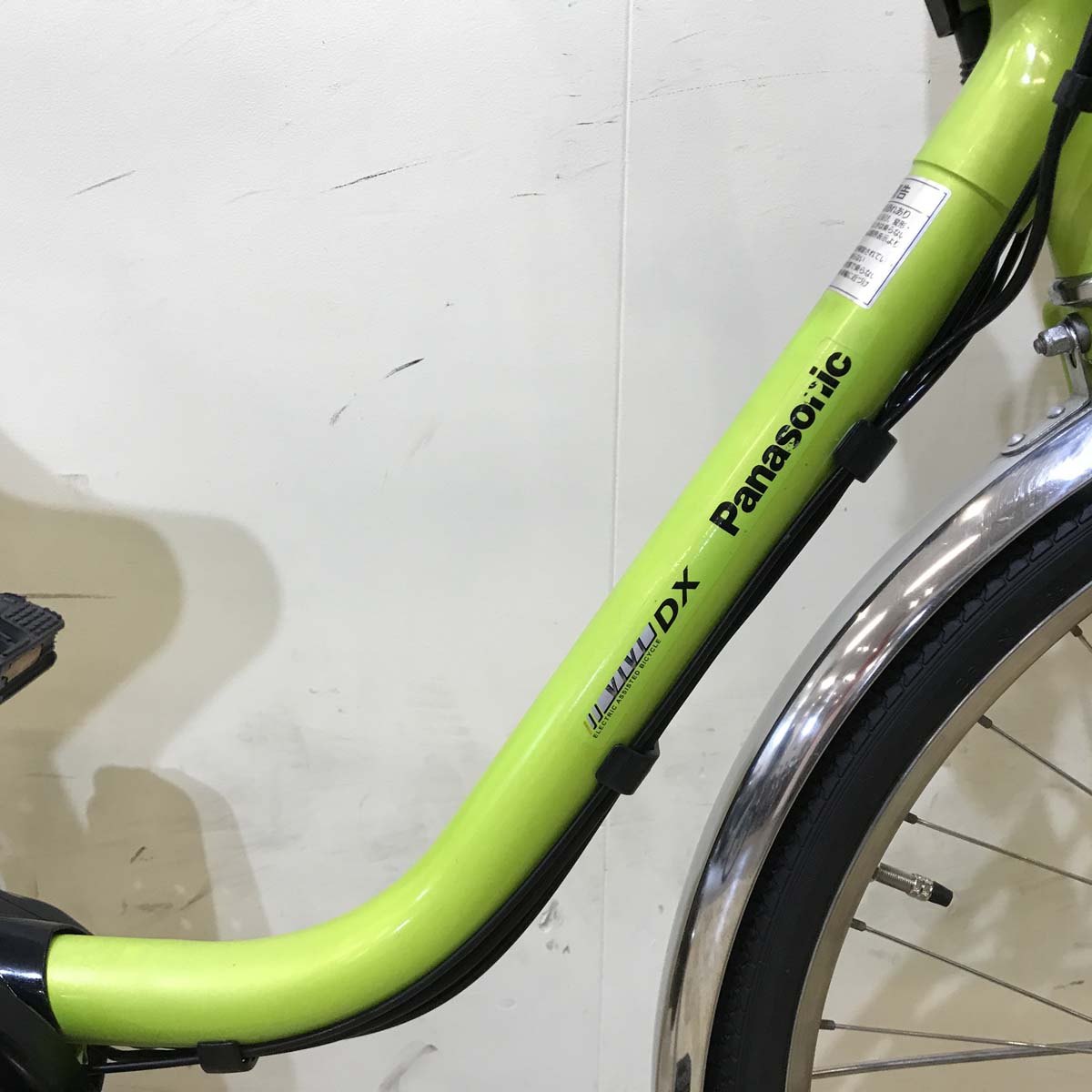 パナソニック ビビ DX グリーン 26インチ KT152 【中古車】